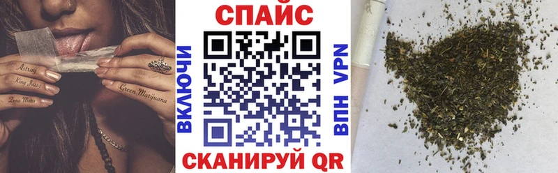 купить наркоту  Верея  БУТИРАТ буратино 