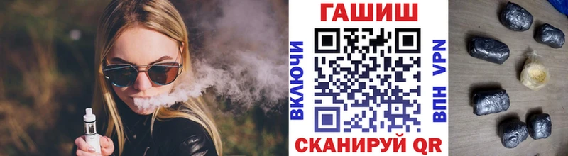 это Telegram  цена наркотик  Верея  Гашиш AMNESIA HAZE  ссылка на мегу вход 