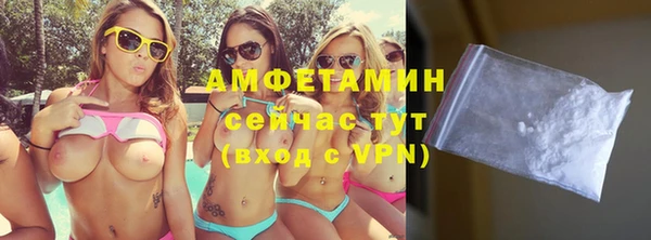кокс Белоозёрский