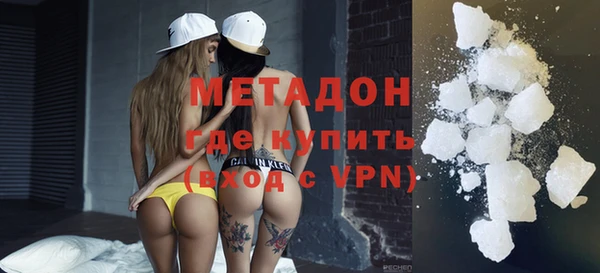 кокс Белоозёрский