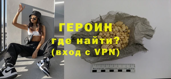 кокс Белоозёрский