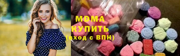 героин Белокуриха