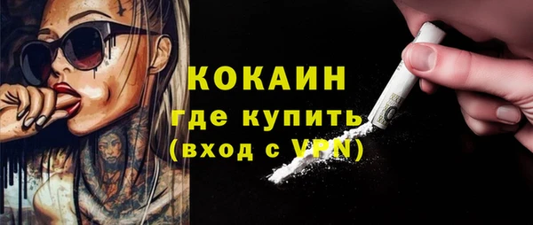 кокс Белоозёрский