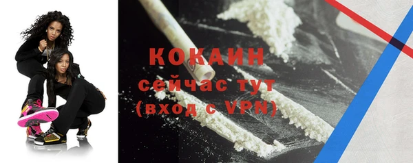 кокс Белоозёрский