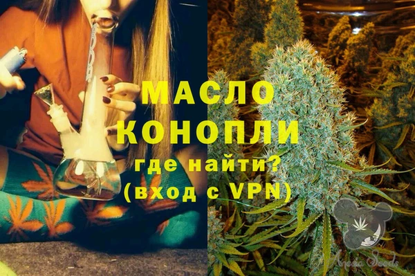 кокс Белоозёрский