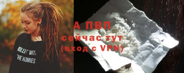 кокс Белоозёрский