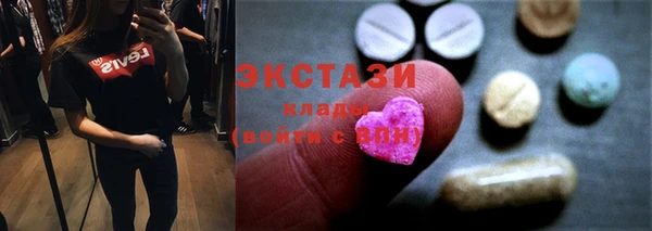 кокс Белоозёрский