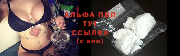 кокс Белоозёрский