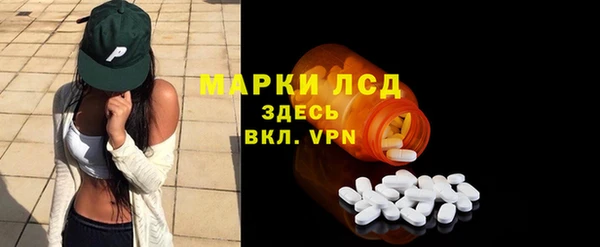 героин Белокуриха
