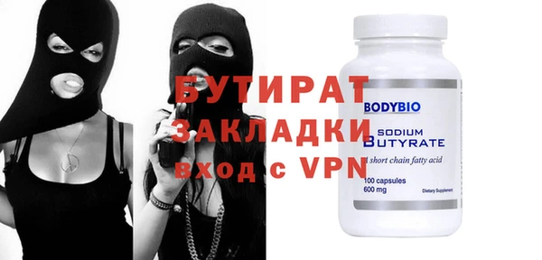 кокс Белоозёрский