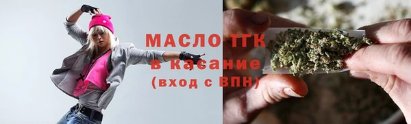 героин Белокуриха