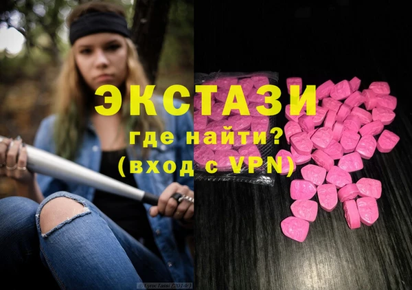 кокс Белоозёрский