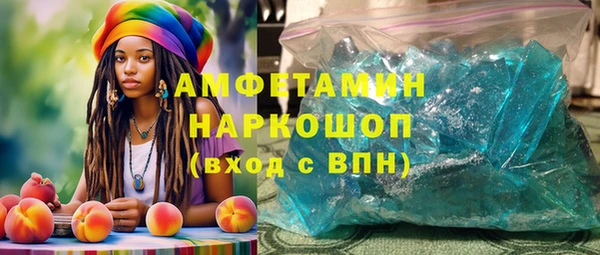 кокс Белоозёрский