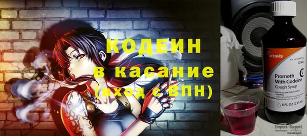 кокс Белоозёрский