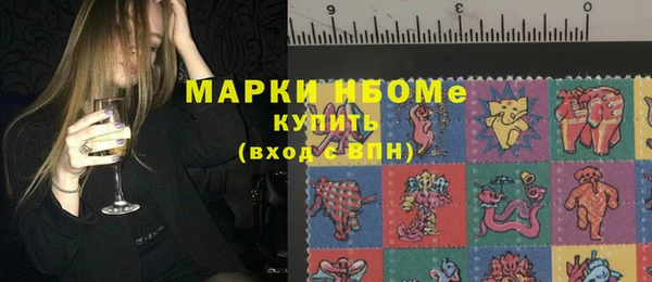 героин Белокуриха
