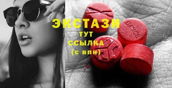 кокс Белоозёрский