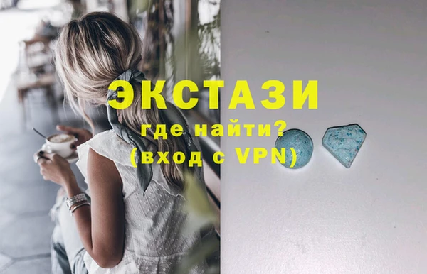 кокс Белоозёрский