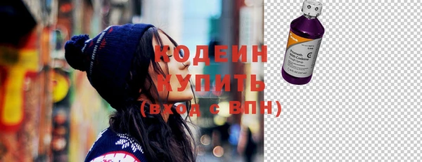 героин Белокуриха