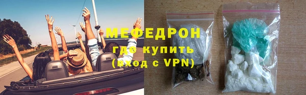 героин Белокуриха