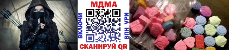 где можно купить   MEGA ONION  МДМА VHQ  Верея 